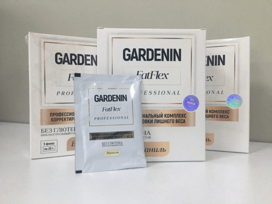 Gardenin FatFlex для похудения