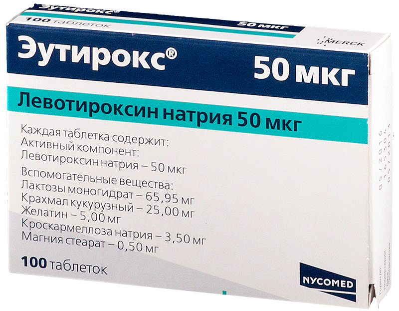 Эутирокс можно принимать одновременно. Таблетки для щитовидки эутирокс 50. Таблетки для щитовидной железы тироксин 50. Левотироксин натрия 100 мкг. Эутирокс таб. 50мкг №100.