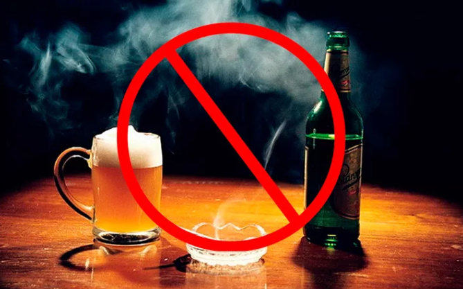 Исключить вредные привычки и алкоголь