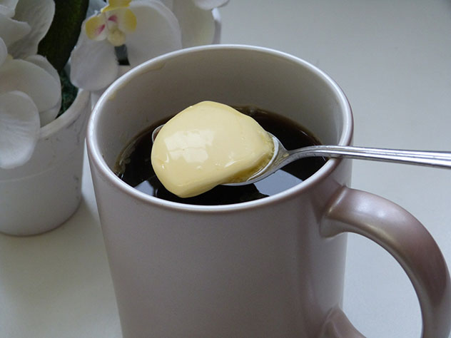 Рецепт кофе с маслом для похудения
