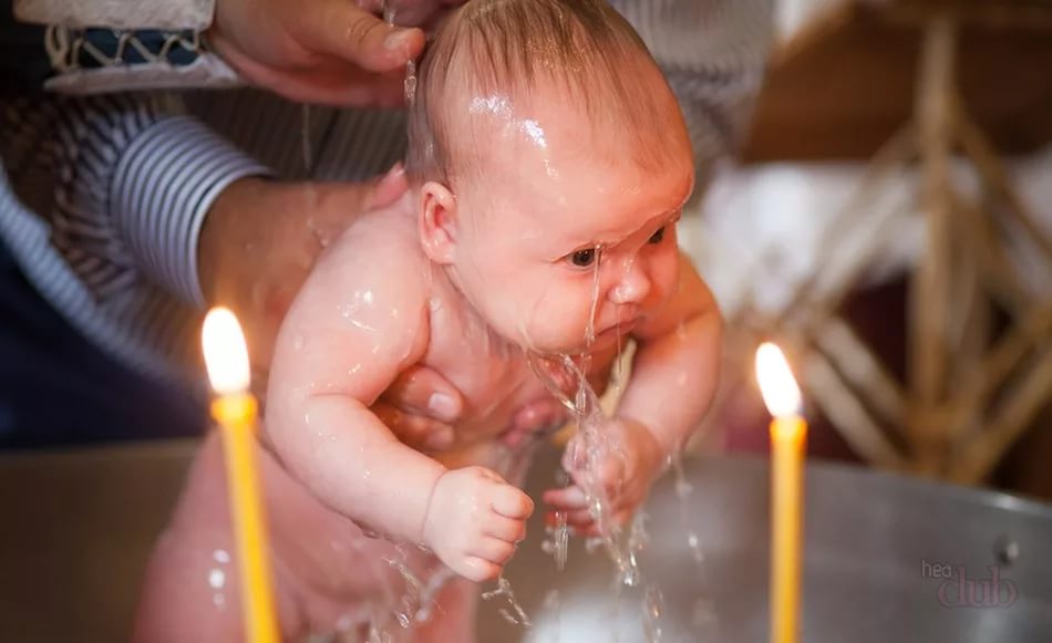 крещение новорожденного